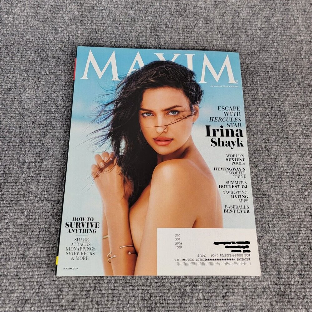 Maxim Magazine July‎ August 2014 #195 Irina Shayk Cover